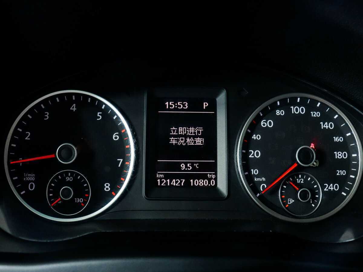 Купить Volkswagen Tiguan с пробегом. Фото: #10