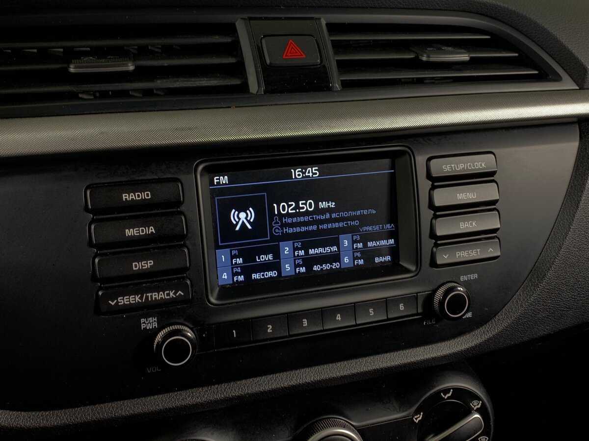 Купить Kia Rio с пробегом. Фото: #15