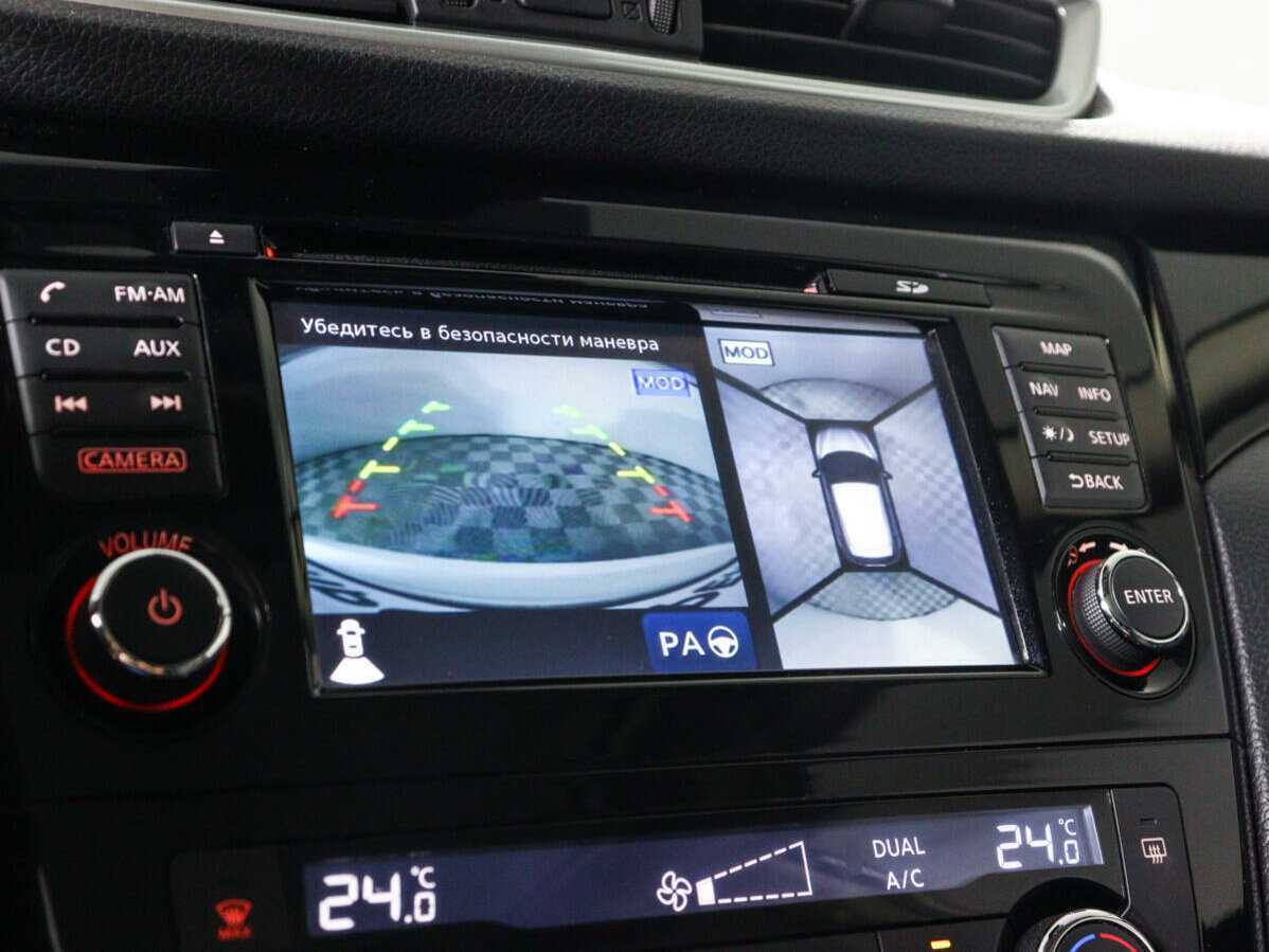 Купить Nissan Qashqai с пробегом. Фото: #14