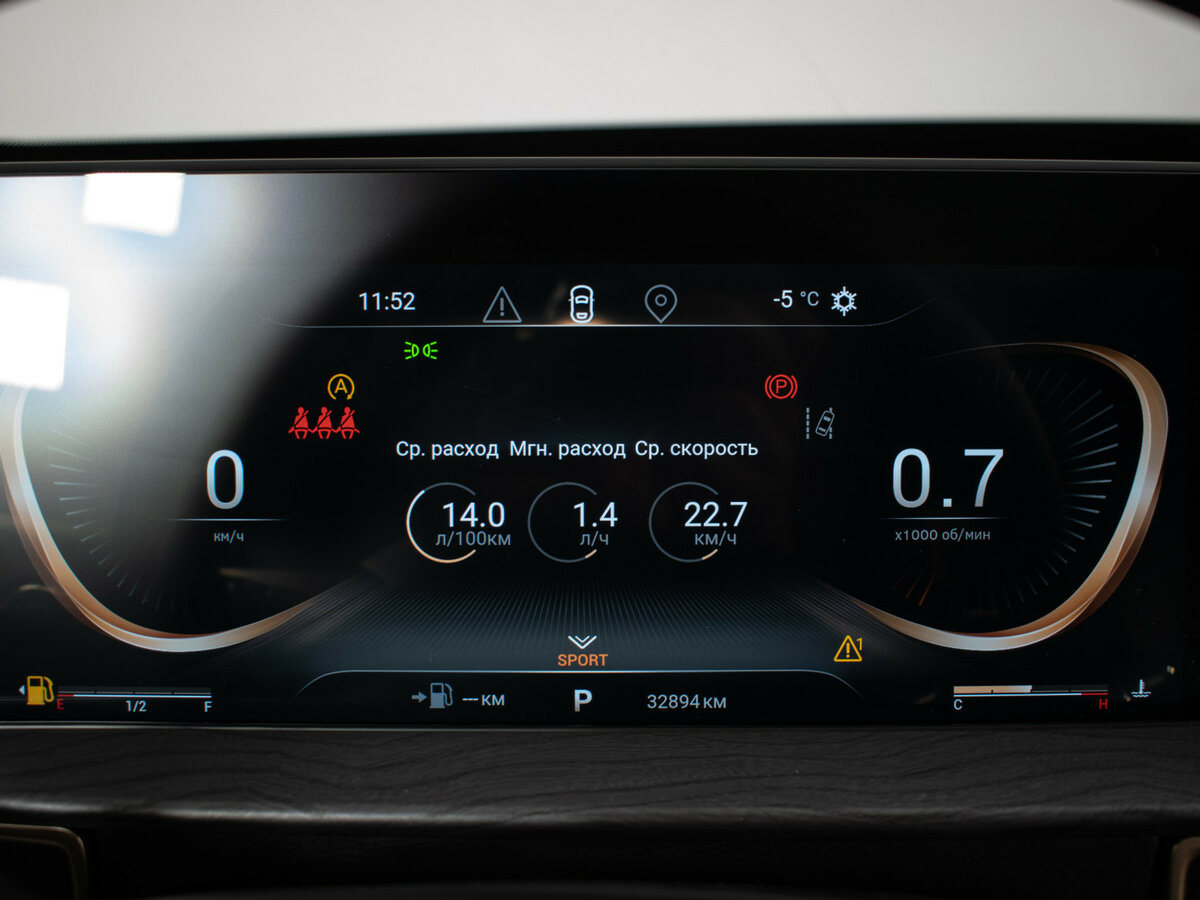 Купить EXEED LX с пробегом. Фото: #10