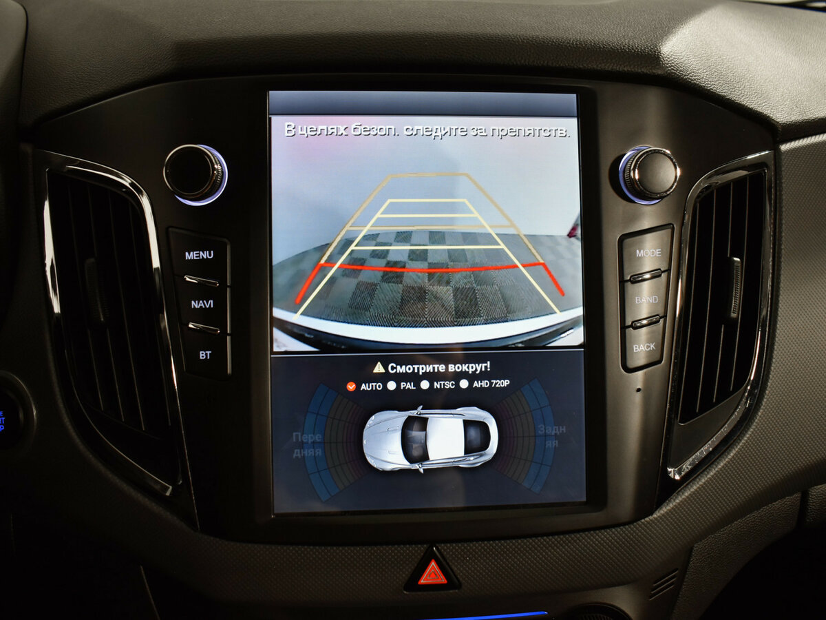 Купить Hyundai Creta с пробегом. Фото: #14