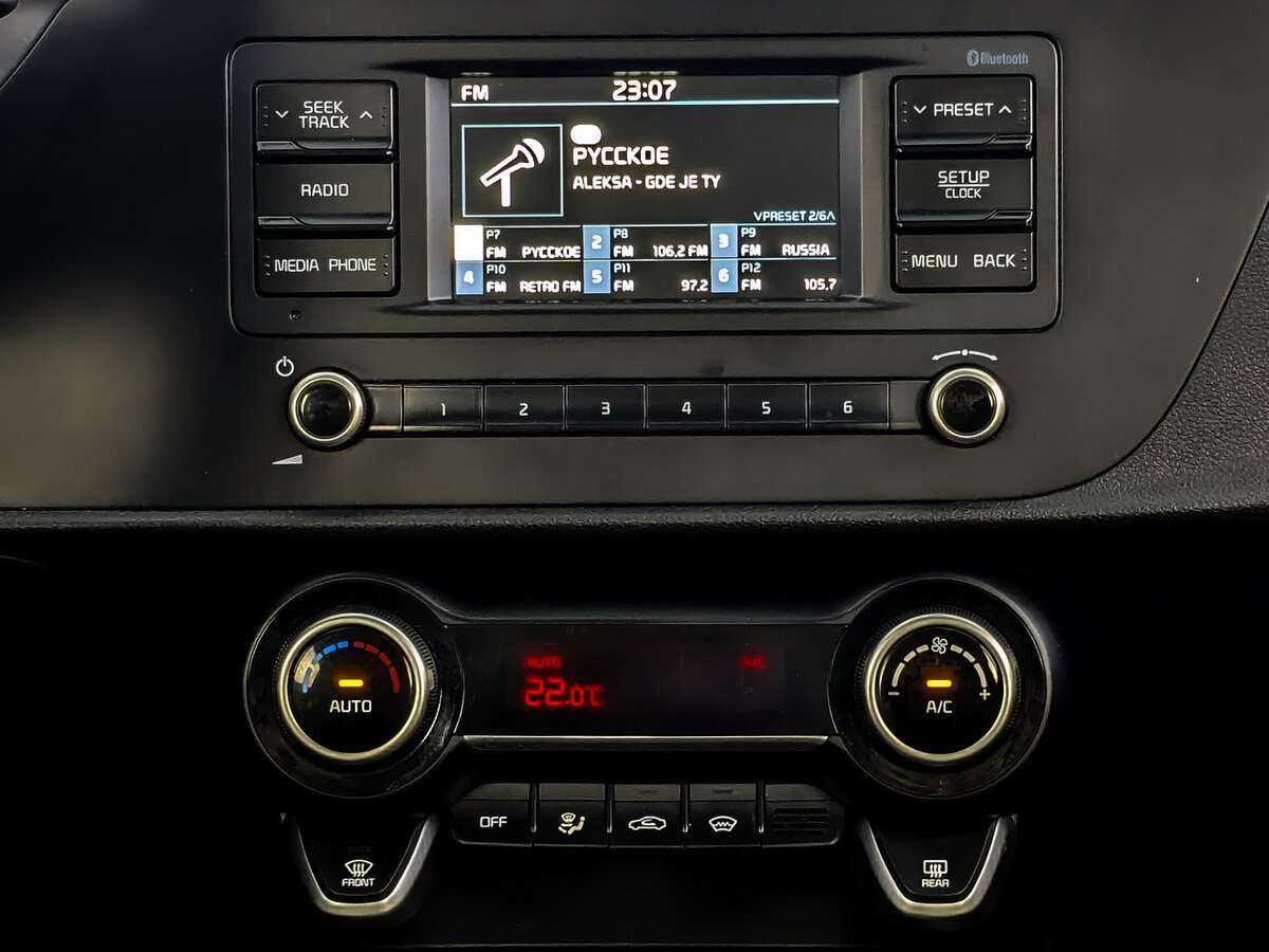 Купить Kia Rio с пробегом. Фото: #12