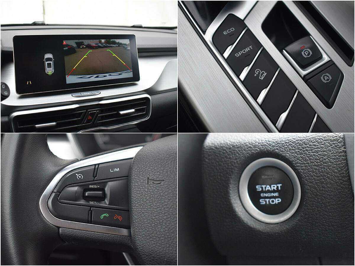 Купить Geely Coolray с пробегом. Фото: #13