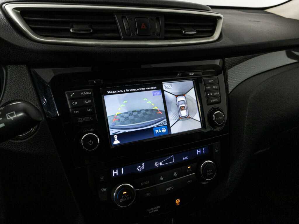 Купить Nissan X-Trail с пробегом. Фото: #15