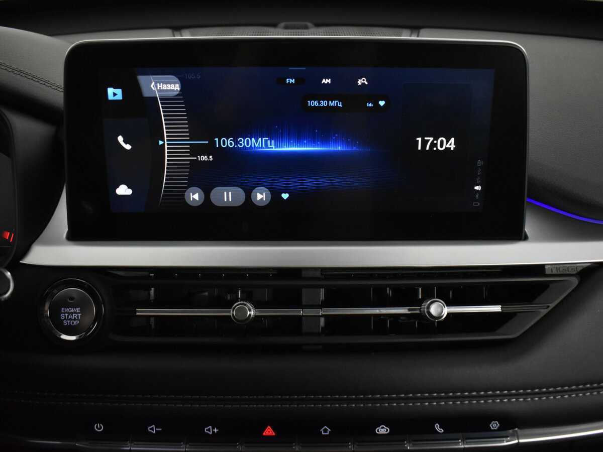 Купить Chery Tiggo 7 Pro с пробегом. Фото: #14