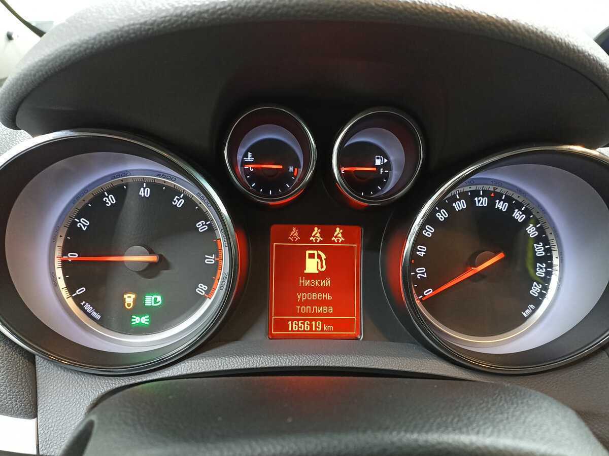 Купить Opel Mokka с пробегом. Фото: #11