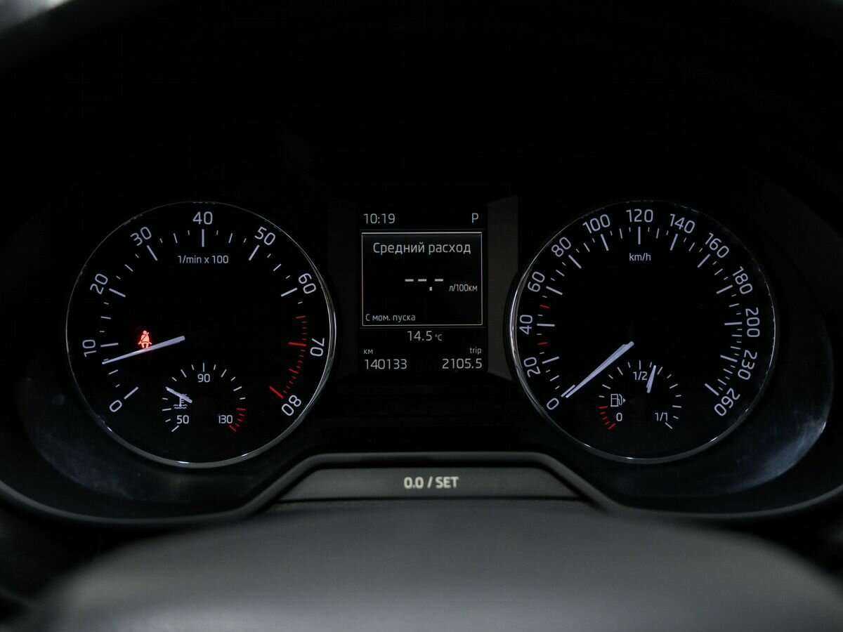 Купить Skoda Octavia с пробегом. Фото: #21