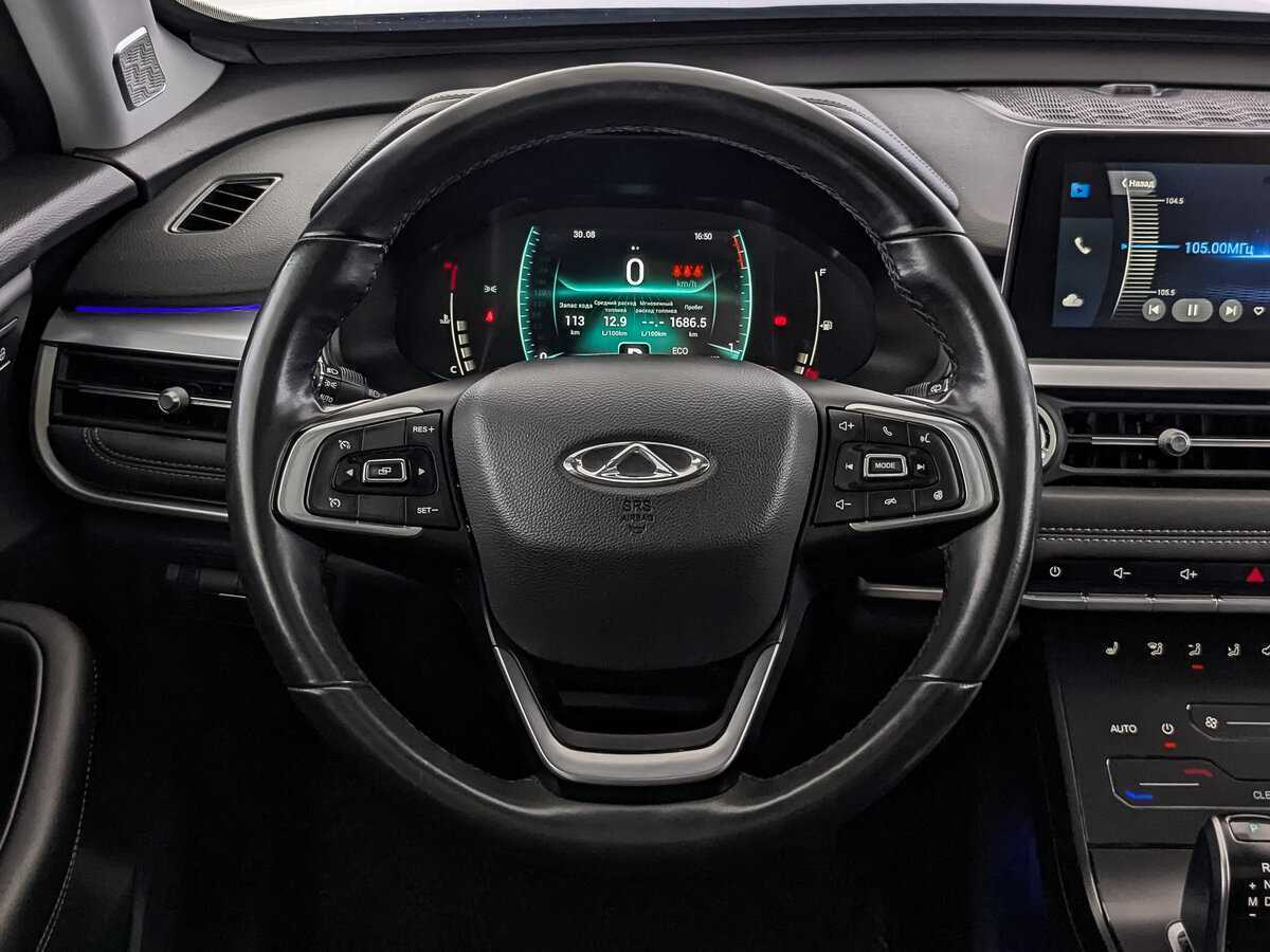 Купить Chery Tiggo 7 Pro с пробегом. Фото: #16