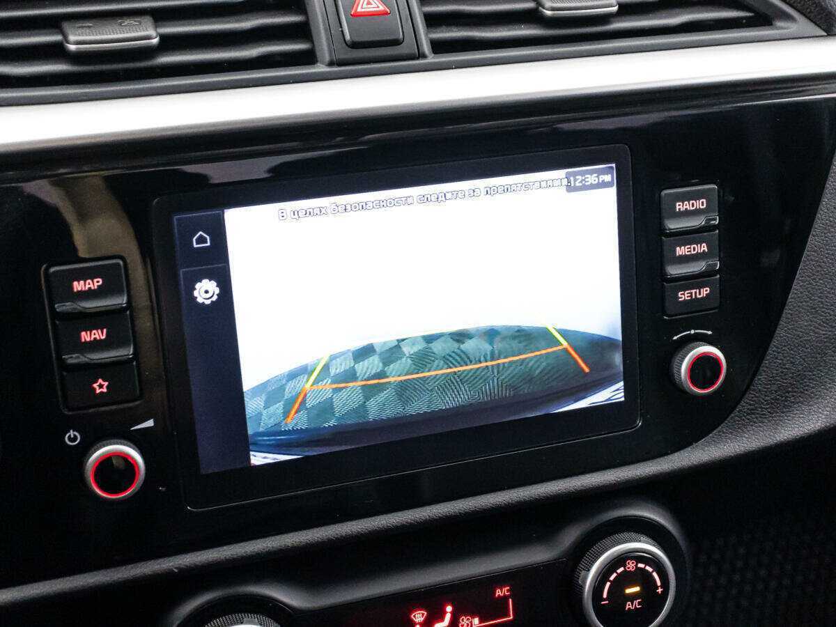 Купить Kia Rio с пробегом. Фото: #15