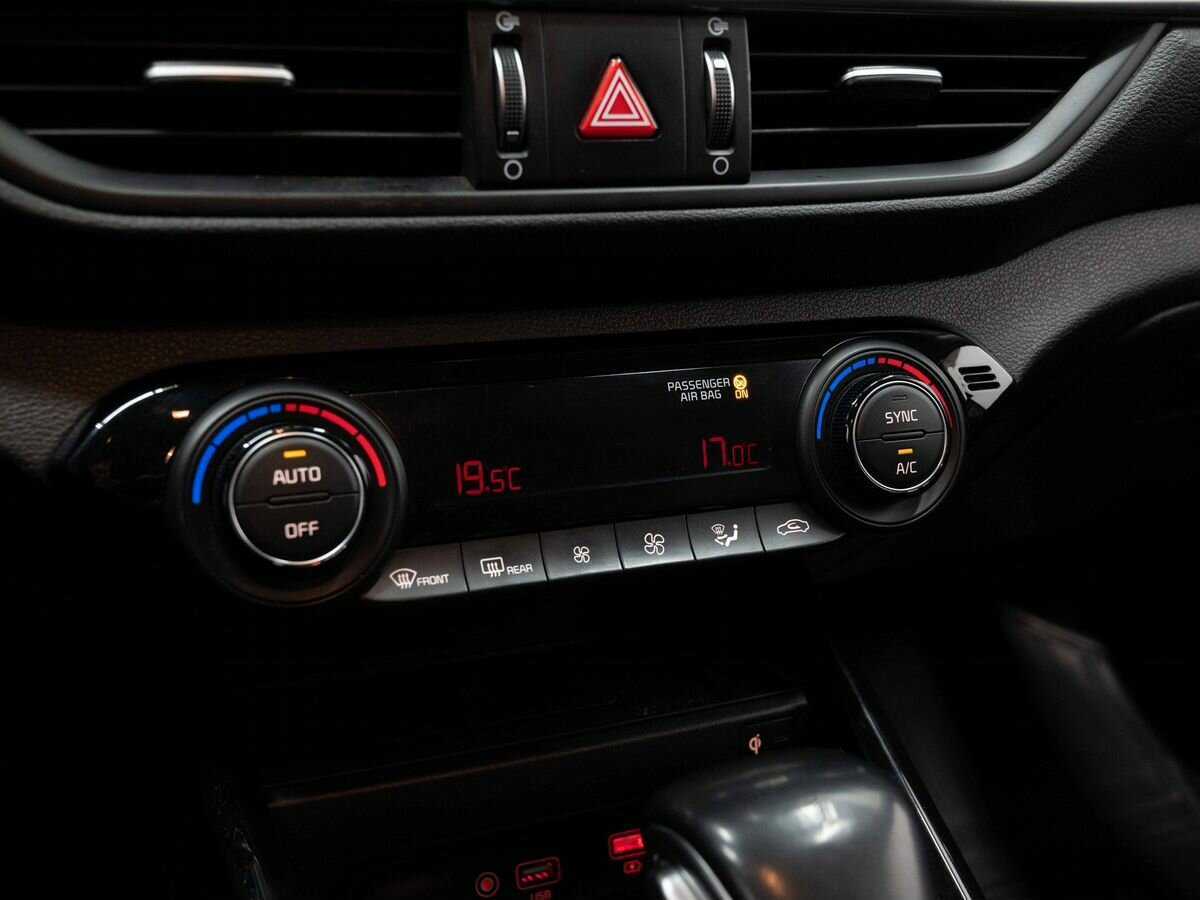 Купить Kia Cerato с пробегом. Фото: #20