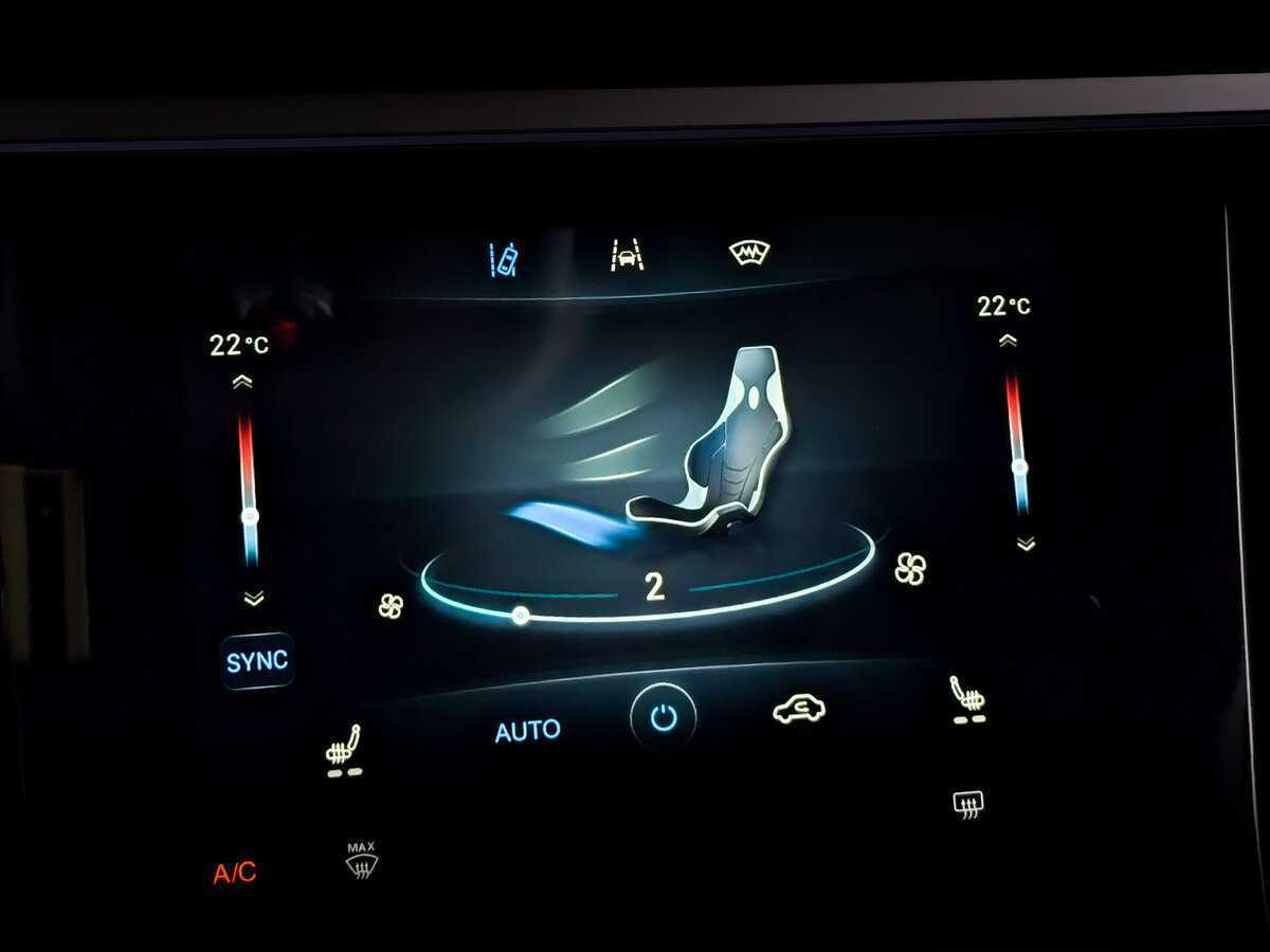 Купить Chery Tiggo 8 Pro с пробегом. Фото: #24