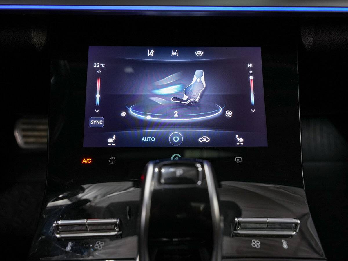 Купить Chery Tiggo 8 Pro с пробегом. Фото: #18