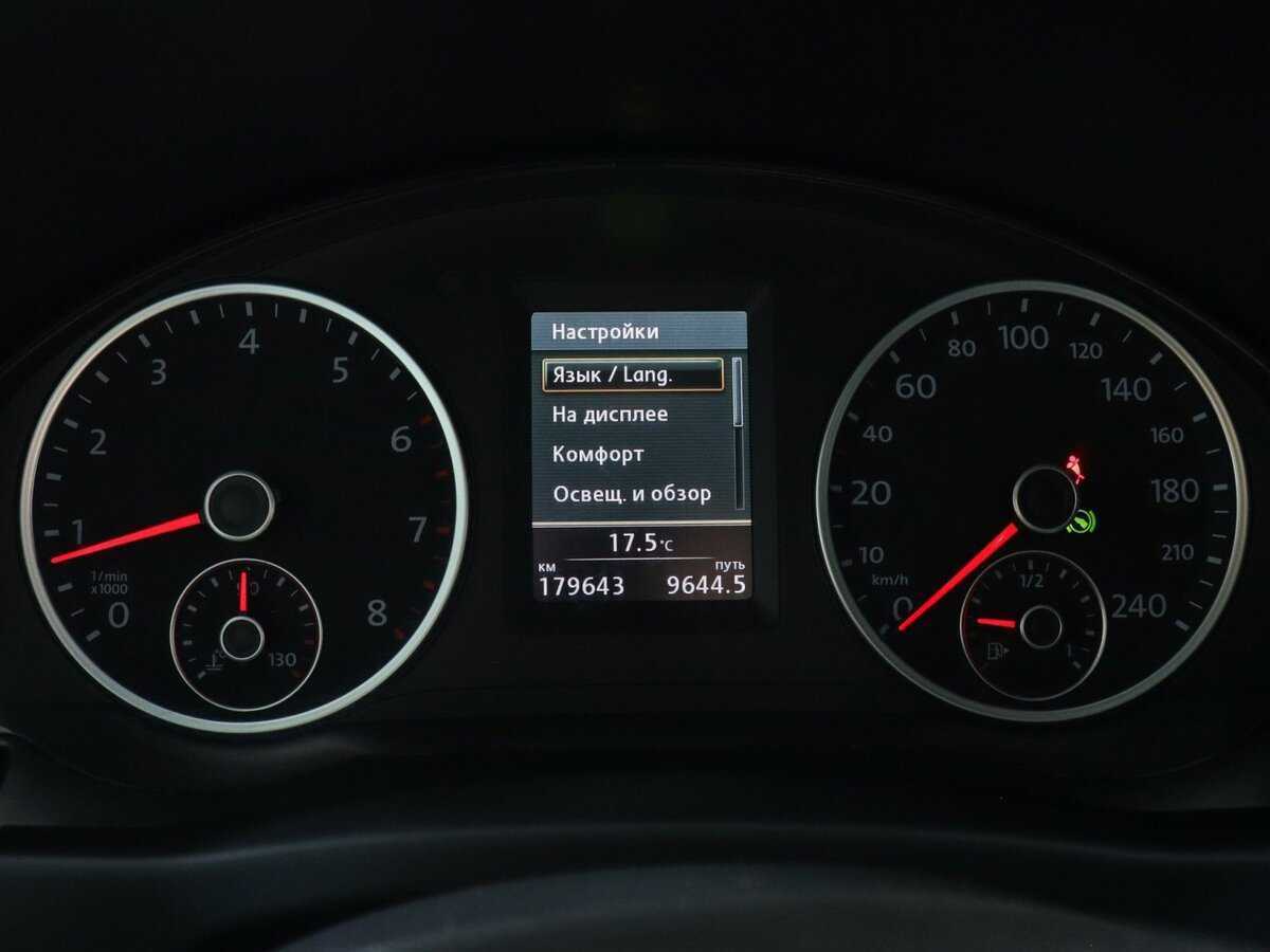 Купить Volkswagen Tiguan с пробегом. Фото: #10