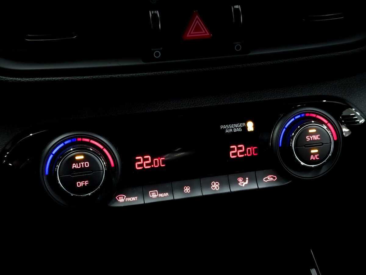 Купить Kia Cerato с пробегом. Фото: #22