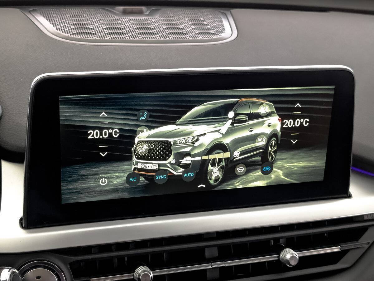 Купить Chery Tiggo 7 Pro с пробегом. Фото: #25