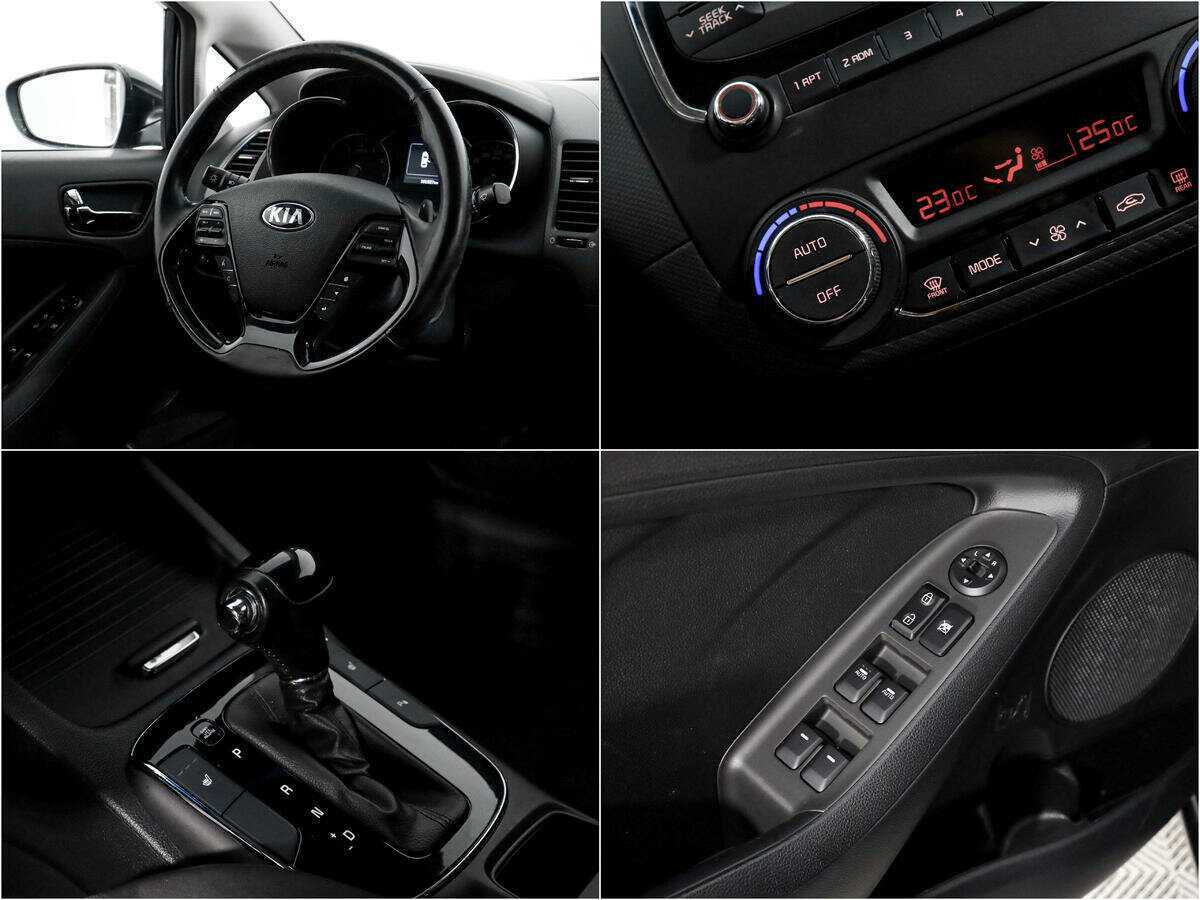 Купить Kia Cerato с пробегом. Фото: #13