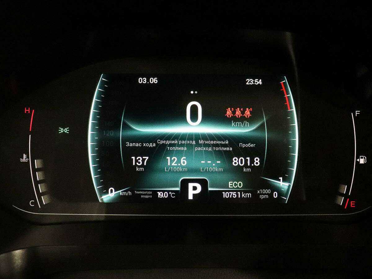 Купить Chery Tiggo 7 Pro с пробегом. Фото: #8