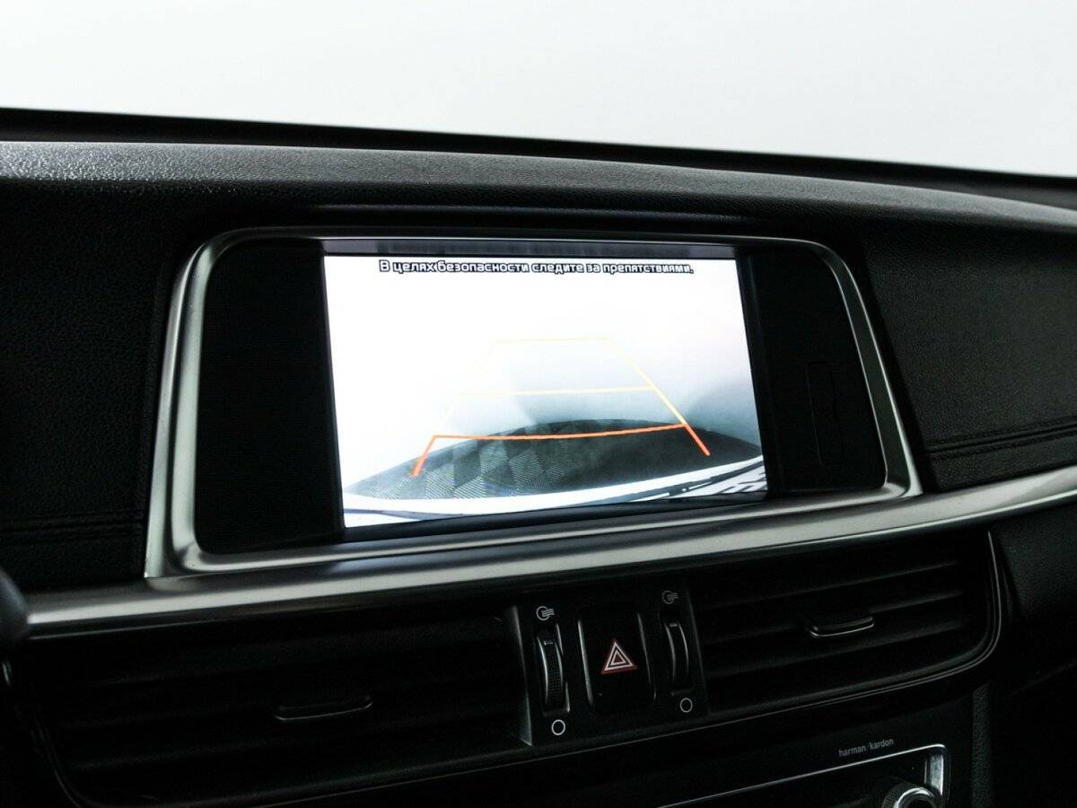 Купить Kia Optima с пробегом. Фото: #17