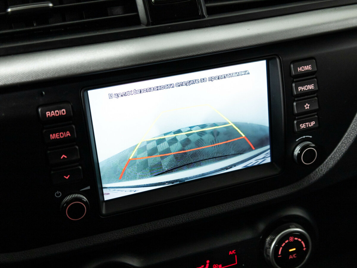 Купить Kia Rio с пробегом. Фото: #14