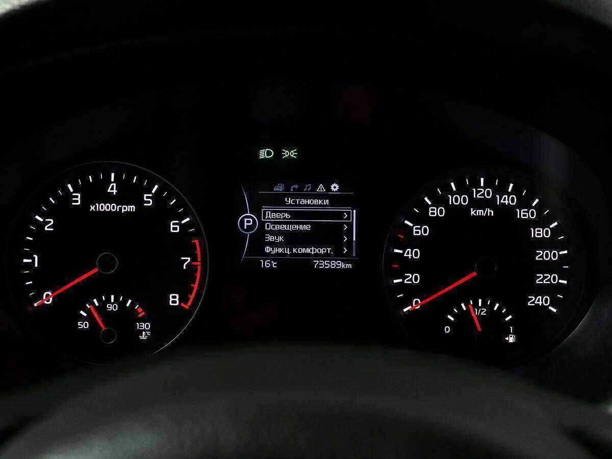 Купить Kia Sportage с пробегом. Фото: #10