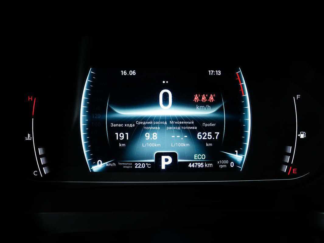 Купить Chery Tiggo 7 Pro с пробегом. Фото: #9