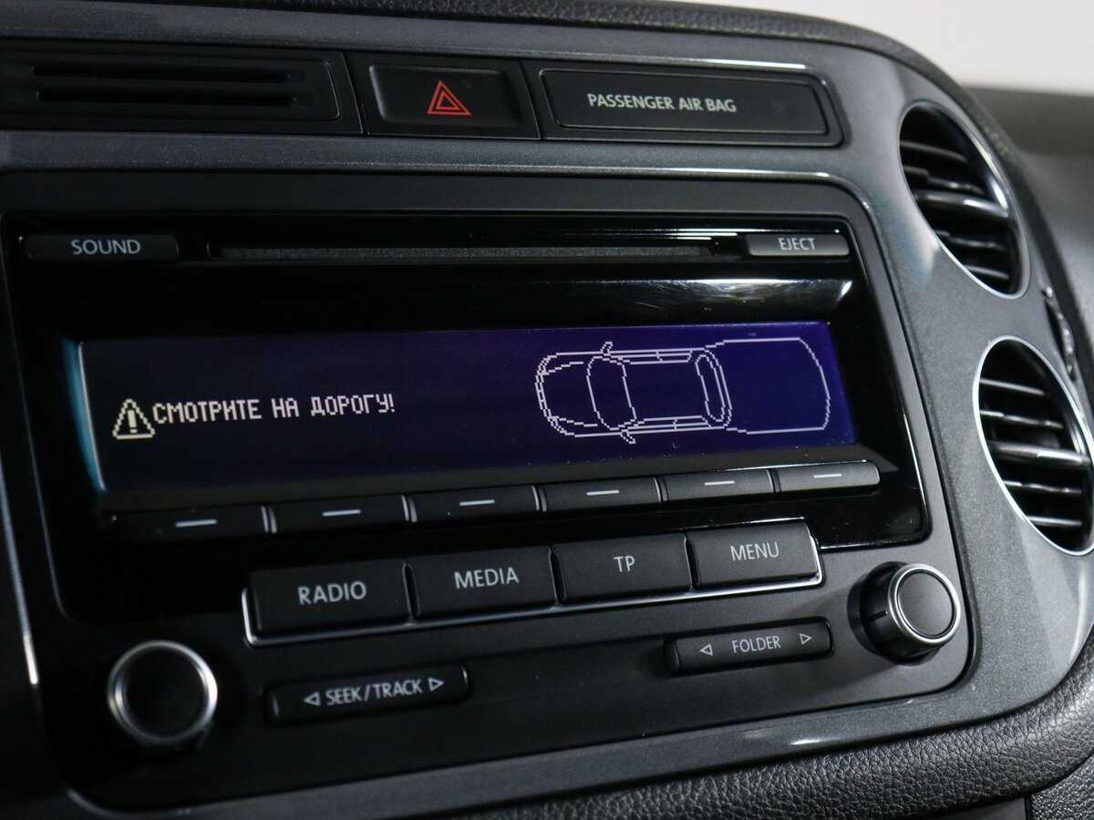 Купить Volkswagen Tiguan с пробегом. Фото: #18