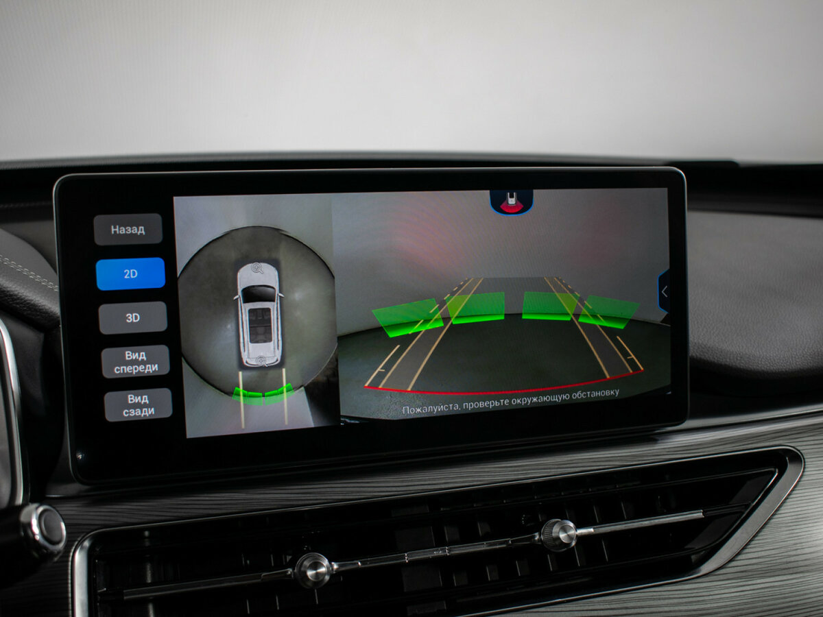 Купить Chery Tiggo 8 Pro с пробегом. Фото: #16