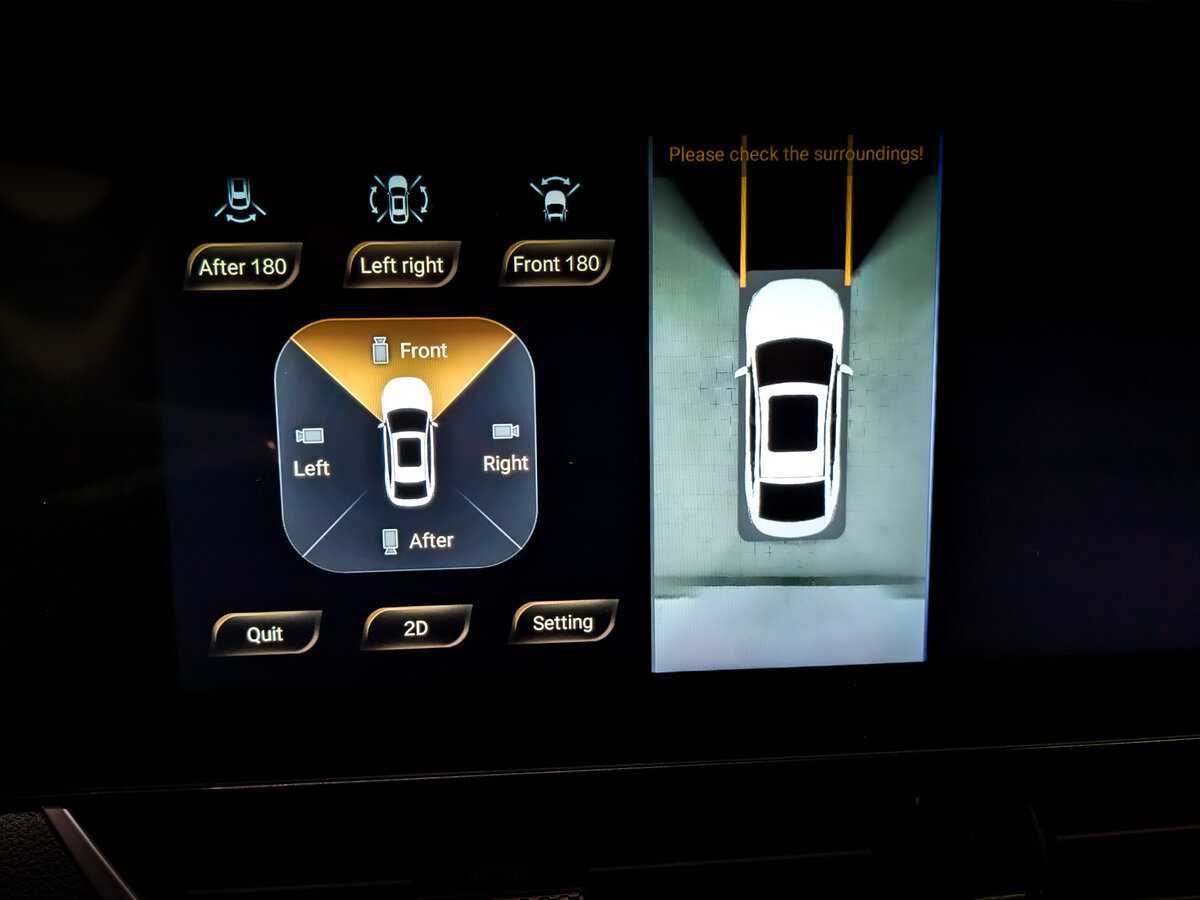 Купить FAW Bestune B70 с пробегом. Фото: #28