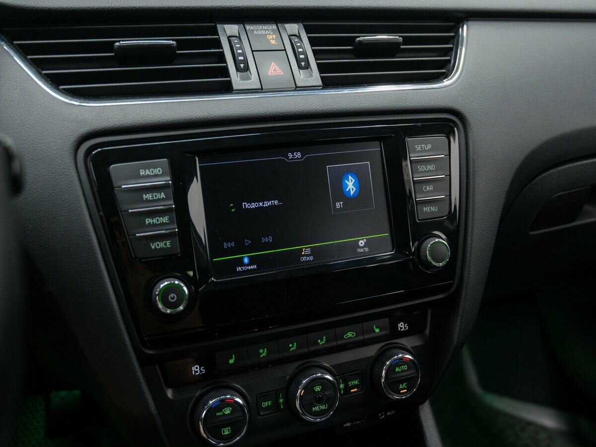 Купить Skoda Octavia с пробегом. Фото: #18