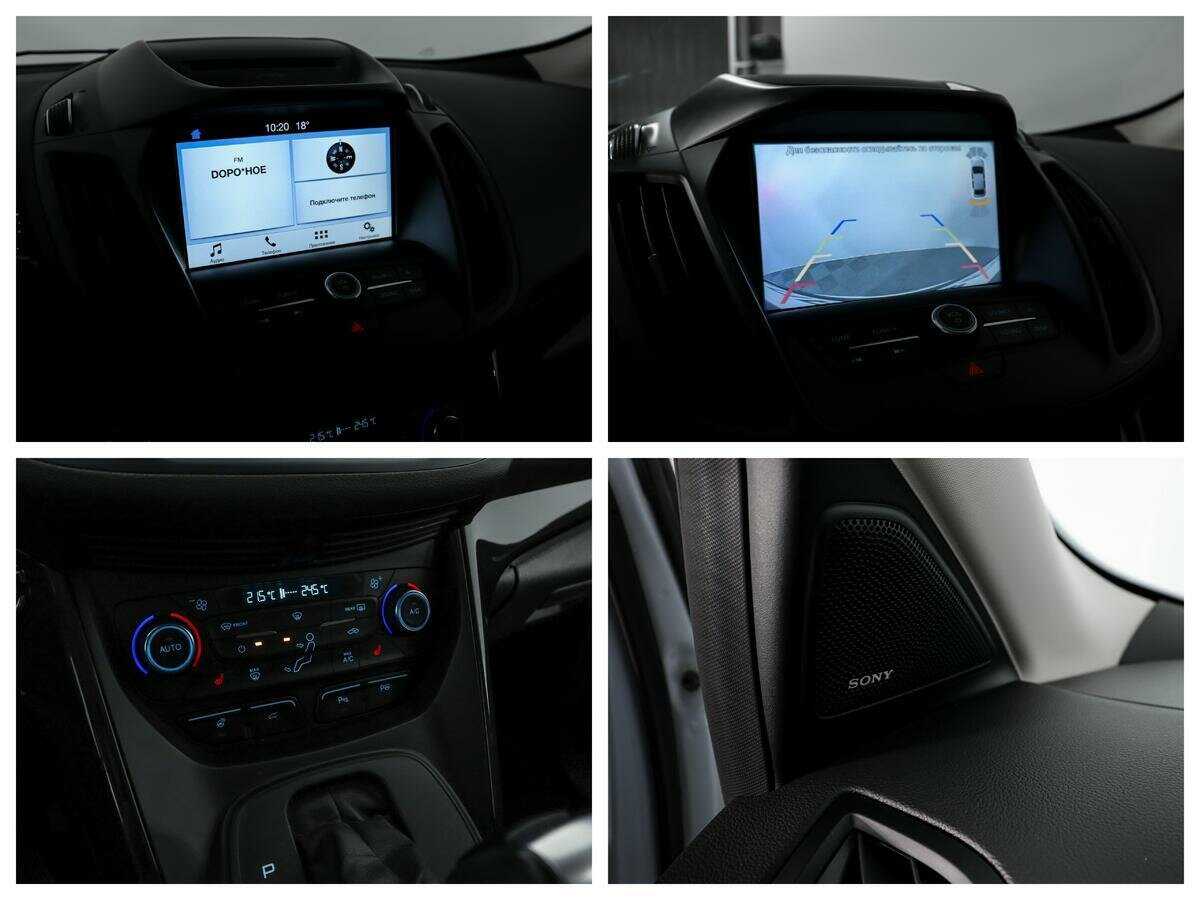 Купить Ford Kuga с пробегом. Фото: #11