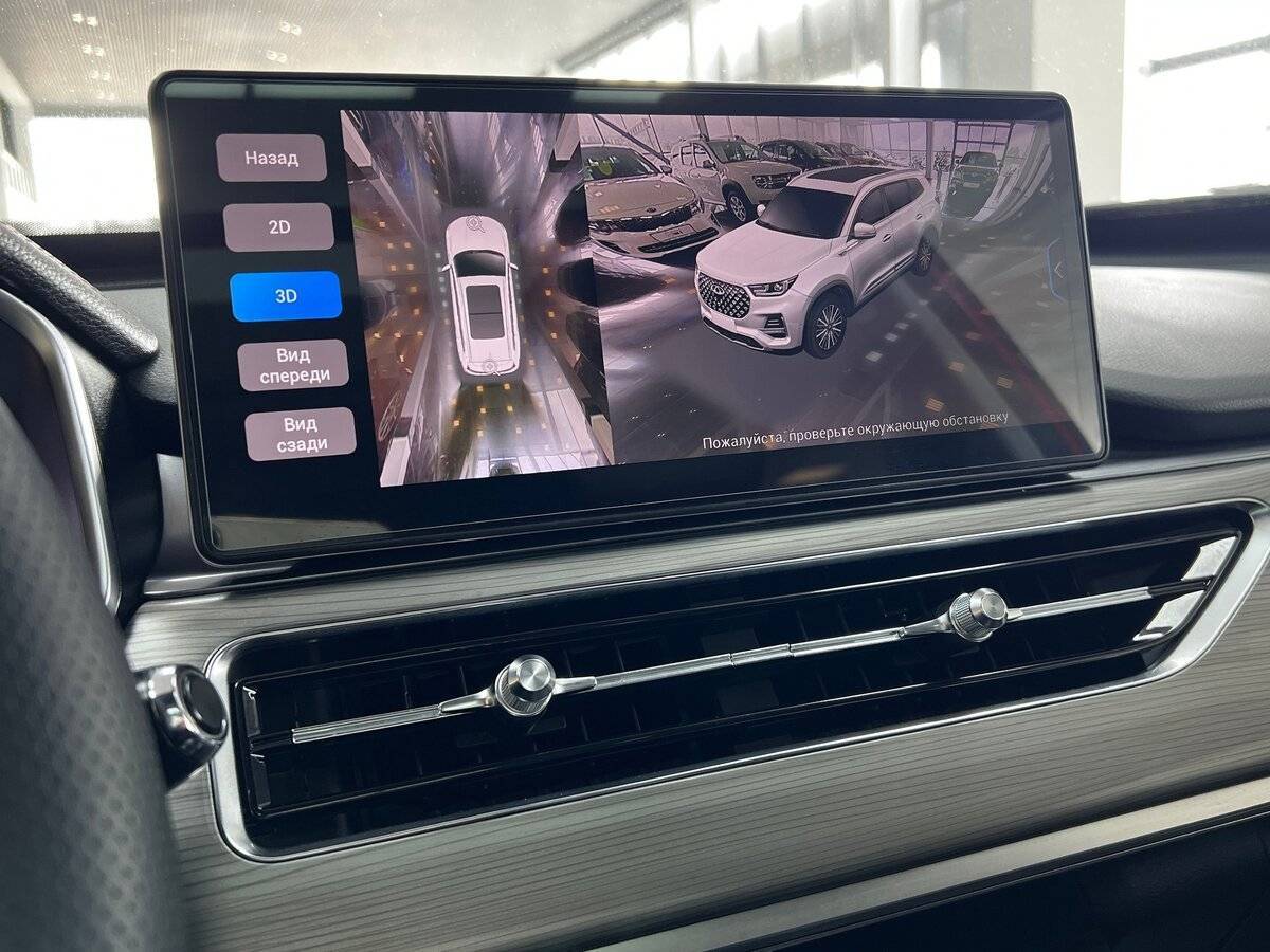 Купить Chery Tiggo 8 Pro с пробегом. Фото: #19