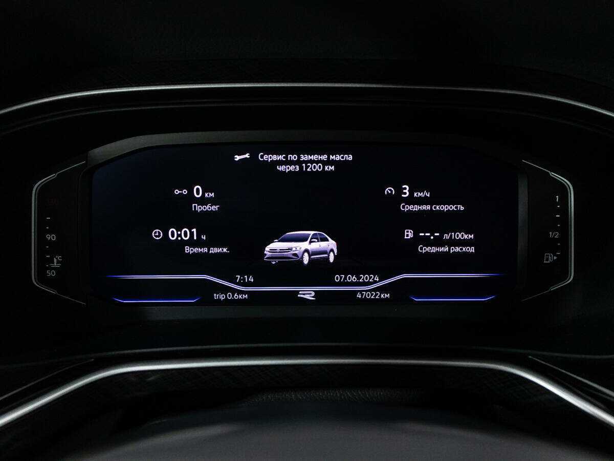 Купить Volkswagen Polo с пробегом. Фото: #11