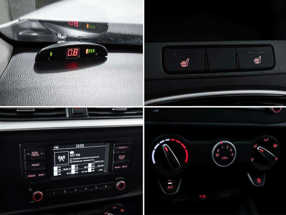 Купить Kia Rio с пробегом. Фото: #17