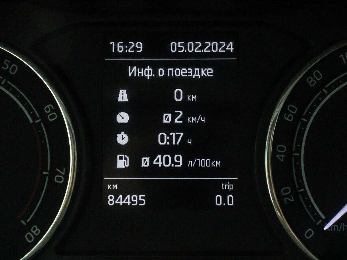 Купить Skoda Rapid с пробегом. Фото: #19