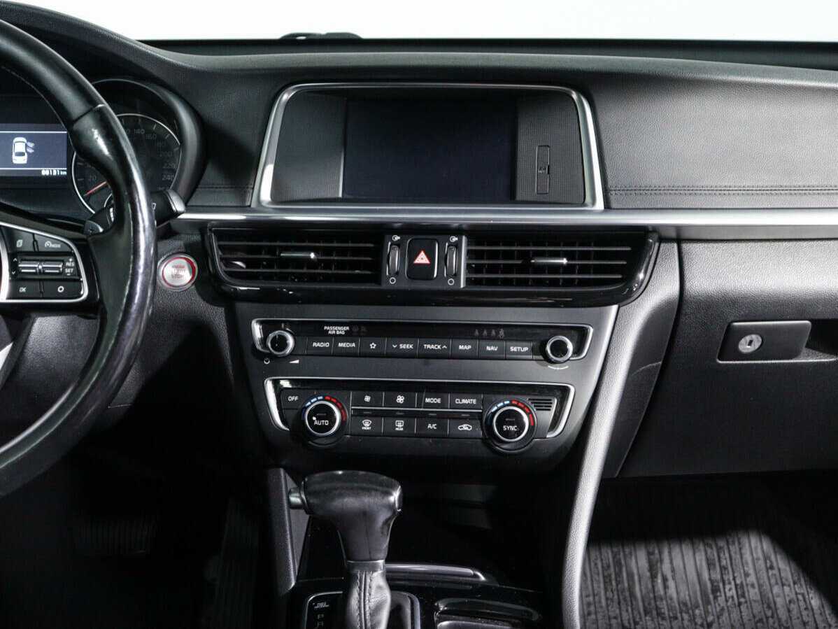 Купить Kia Optima с пробегом. Фото: #10