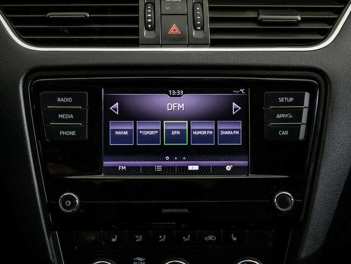 Купить Skoda Octavia с пробегом. Фото: #11