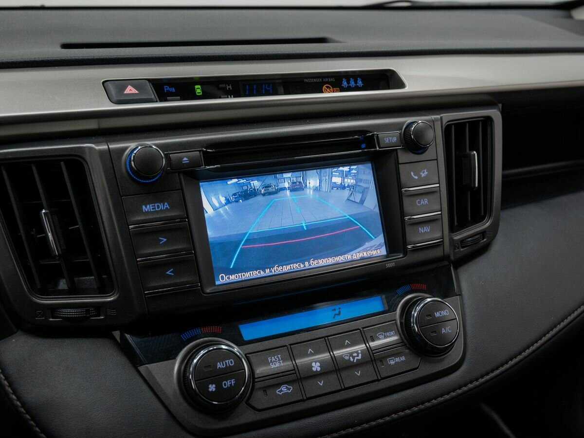 Купить Toyota RAV4 с пробегом. Фото: #19