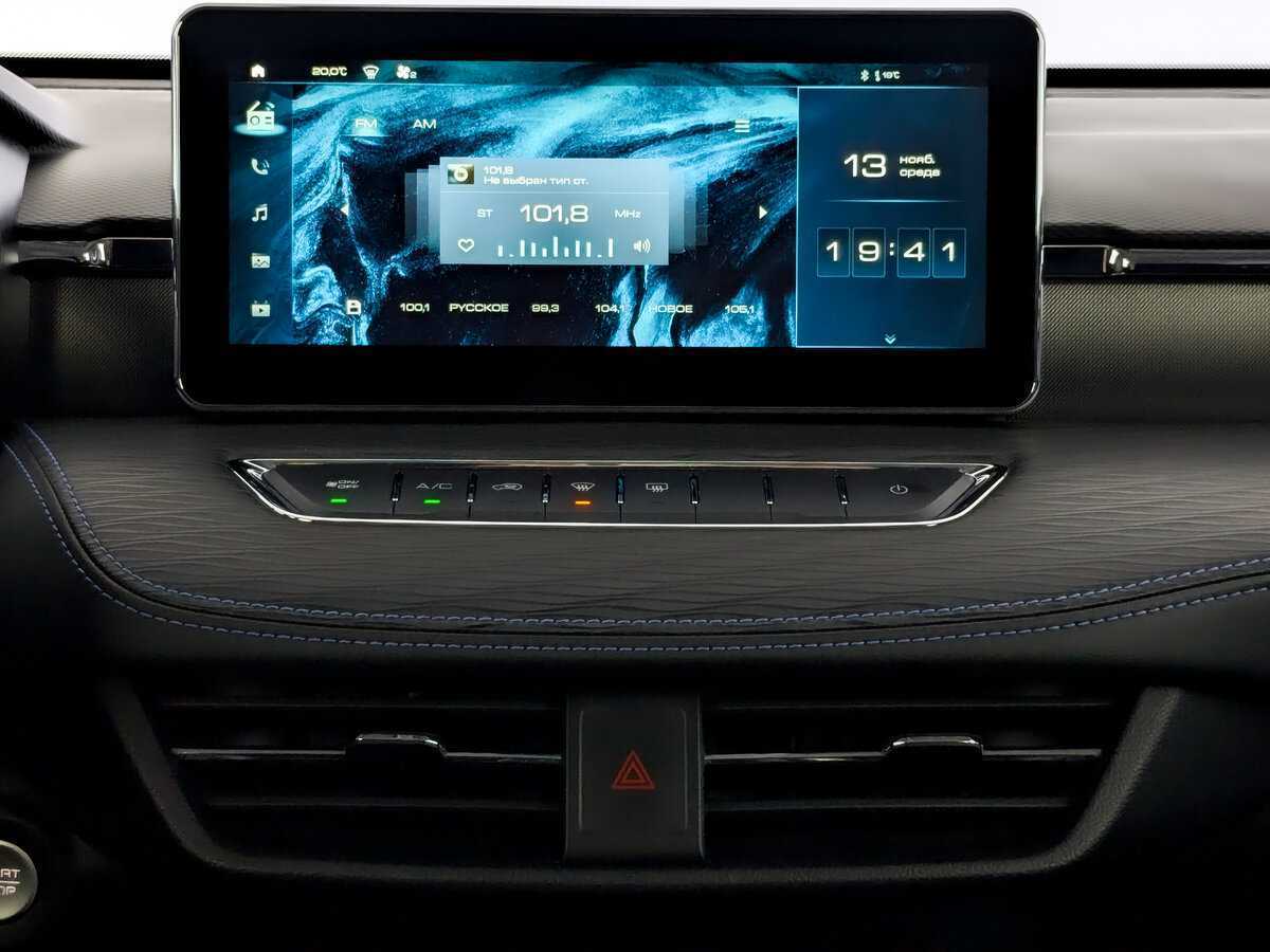 Купить Haval Jolion с пробегом. Фото: #14