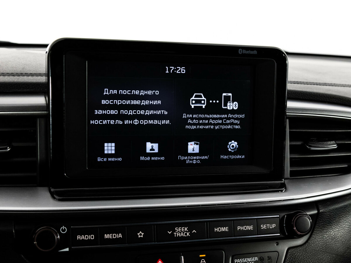 Купить Kia Ceed с пробегом. Фото: #11