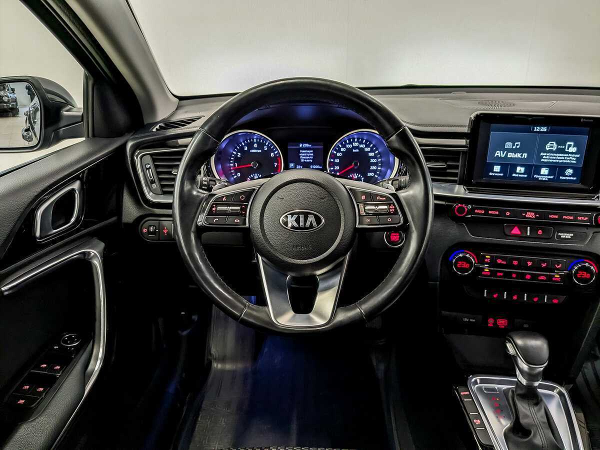 Купить Kia Ceed с пробегом. Фото: #18