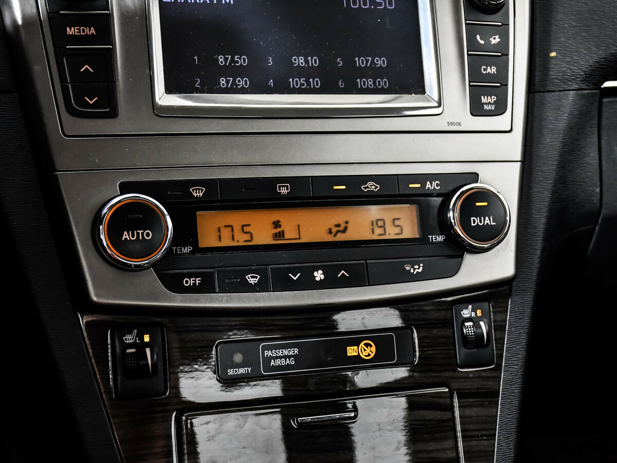 Купить Toyota Avensis с пробегом. Фото: #16