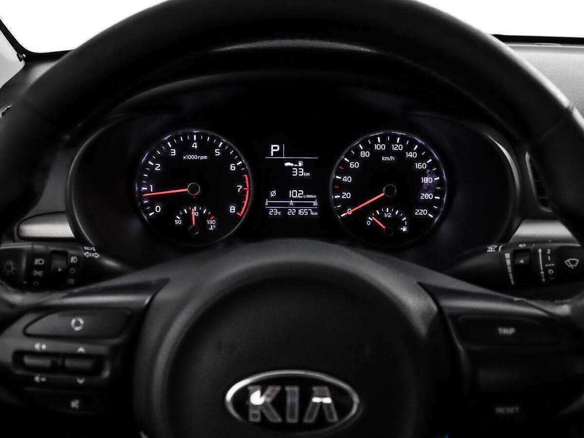 Купить Kia Rio с пробегом. Фото: #14