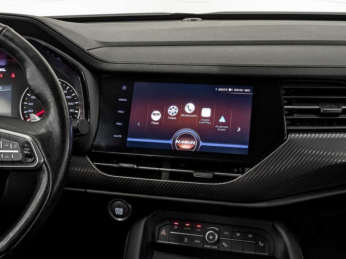 Купить Haval F7x с пробегом. Фото: #16