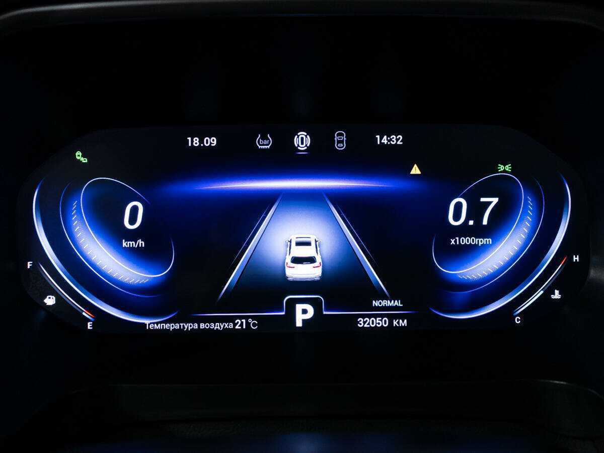 Купить Chery Tiggo 8 Pro с пробегом. Фото: #11