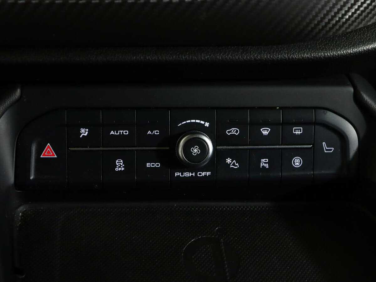 Купить Haval F7x с пробегом. Фото: #22