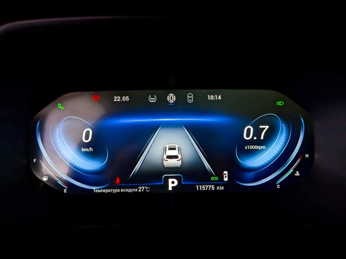 Купить Chery Tiggo 8 Pro с пробегом. Фото: #13