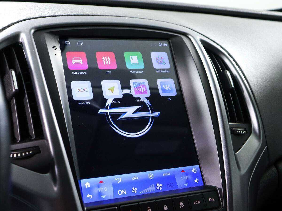 Купить Opel Astra с пробегом. Фото: #14