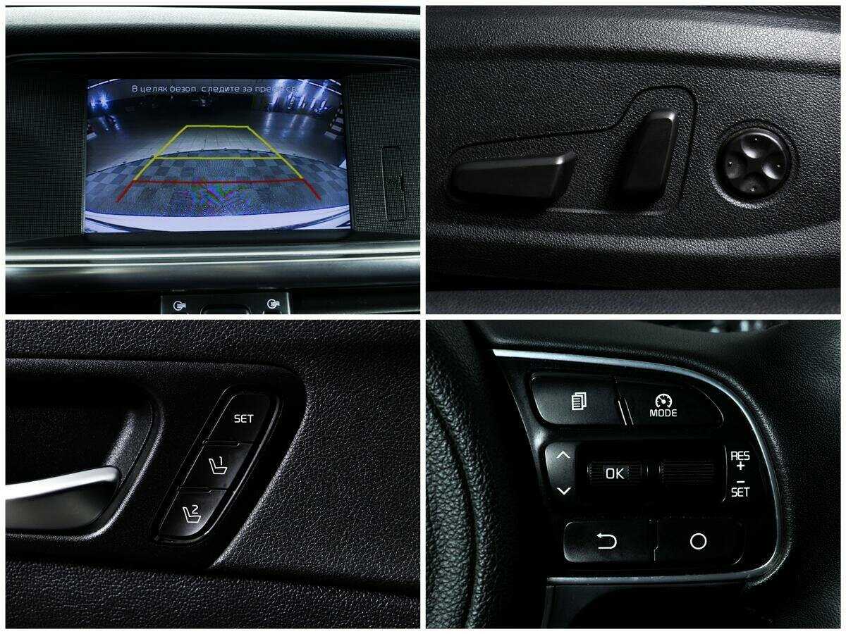 Купить Kia Optima с пробегом. Фото: #13