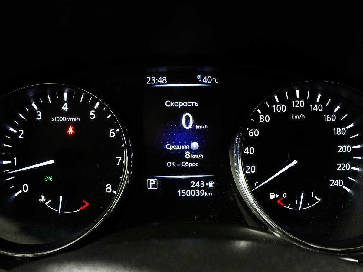Купить Nissan Qashqai с пробегом. Фото: #8
