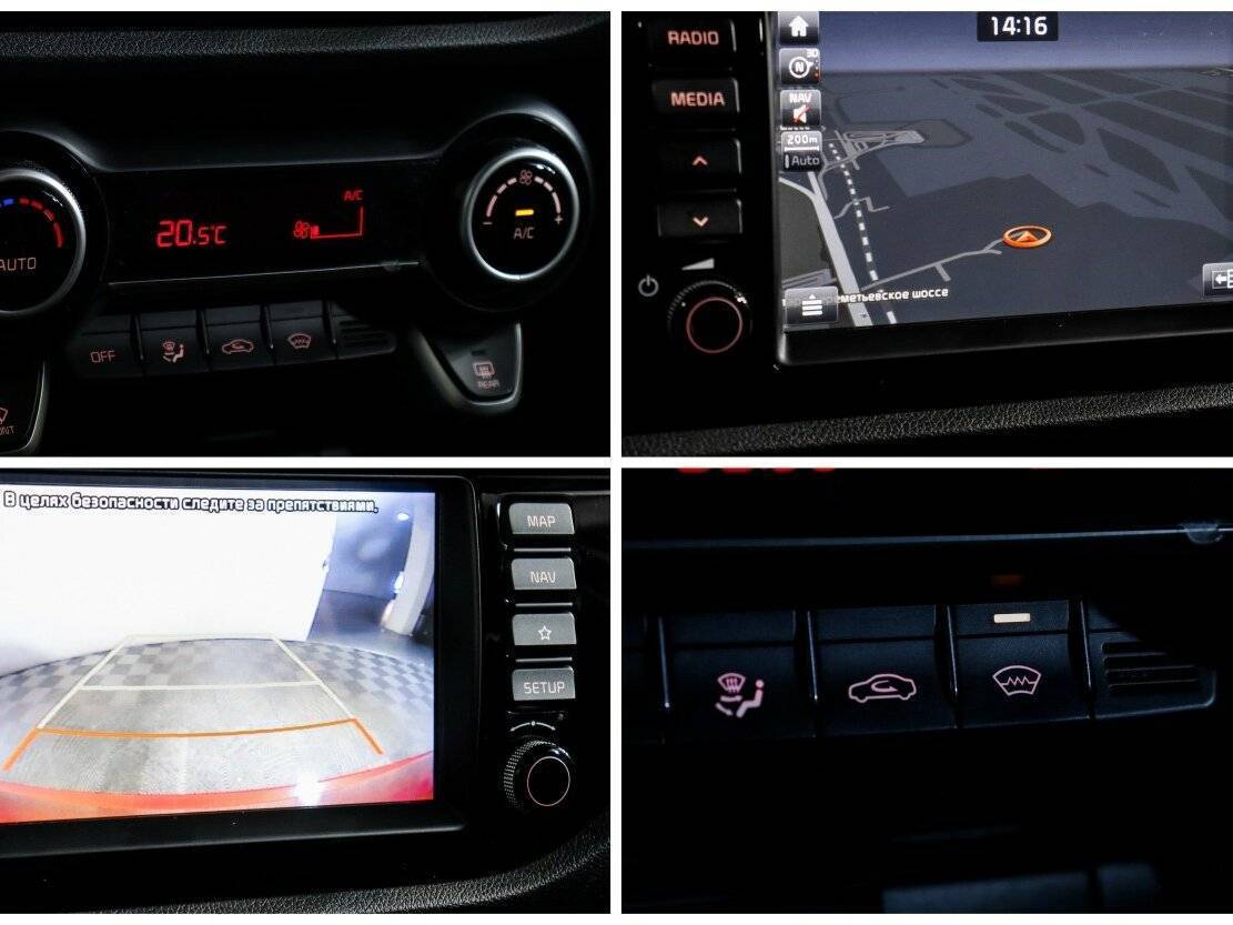 Купить Kia Rio с пробегом. Фото: #14